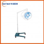 HNZF500Y手術(shù)無影燈